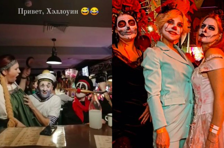 Фото Новосибирцы показали жуткие образы с Хеллоуина в социальных сетях 7